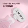 Faca de barbear de cinco camadas especial para mulheres lâmina para pelos das axilas artefato para depilação das axilas depilação de pelos das pernas lâmina para partes íntimas atacado