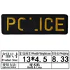 Velcro Transfronterizo Grande Personal de Seguridad Inglés Parche de Tela Bordado Insignia Decorativa Trasera Parche Transfronterizo