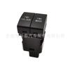 Luz Ambiental Caliente para Coche Interruptor de Doble Botón Adecuado para Corolla, Camry, Levin 2026