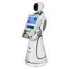 Robot de servicio de bienvenida inteligente para recepción de explicaciones Diálogo por voz sala de exposiciones comercial hotel consulta automática de preguntas y respuestas publicidad