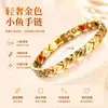 Pulsera Magnética de Venta Caliente Transfronteriza para Hombres y Mujeres, Trébol de Cuatro Hojas Desmontable con Pedrería, Patrón de Dragón, Pulsera Magnética de Energía Cruzada