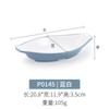 Plato de melamina con forma de barco vajilla comercial imitación porcelana restaurante de comida rápida restaurante plato de plástico para platos fríos plato para snacks