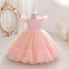 Amazon roupas infantis transfronteiriças meninas saia de princesa atacado 2022 novo vestido infantil vestido vestido de noiva saia despenteada