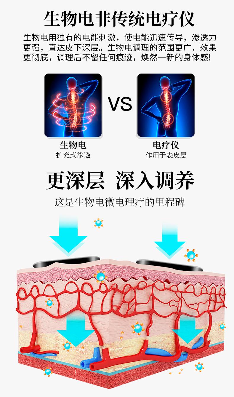 详情1_02