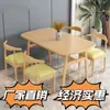 Mesa de comedor nórdica para casa, apartamento pequeño, mesa de comedor sencilla, mesa de comedor y silla de lujo ligeras, combinación de madera maciza de imitación, mesa de comedor rectangular