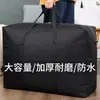 80# Em Estoque Saco Grande de Tecido Oxford para Mudança Bolsa de Viagem Cor Sólida Tecido para Embalagem Bolsa de Bagagem de Armazenamento de Grande Capacidade