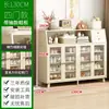 Zapatero para entrada de casa, multicapa, interior, atractivo, zapatero a prueba de polvo para recibidor, ahorrador de espacio, simple, adecuado para viviendas de alquiler