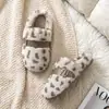Pantuflas Peludas Estampado de Leopardo Mingsheng para Mujer, Nuevo Estilo Otoño/Invierno, Versátiles, Forradas de Felpa, Pantuflas de Algodón Cálidas, Pantuflas de Algodón para Dormitorio, Envío Gratis