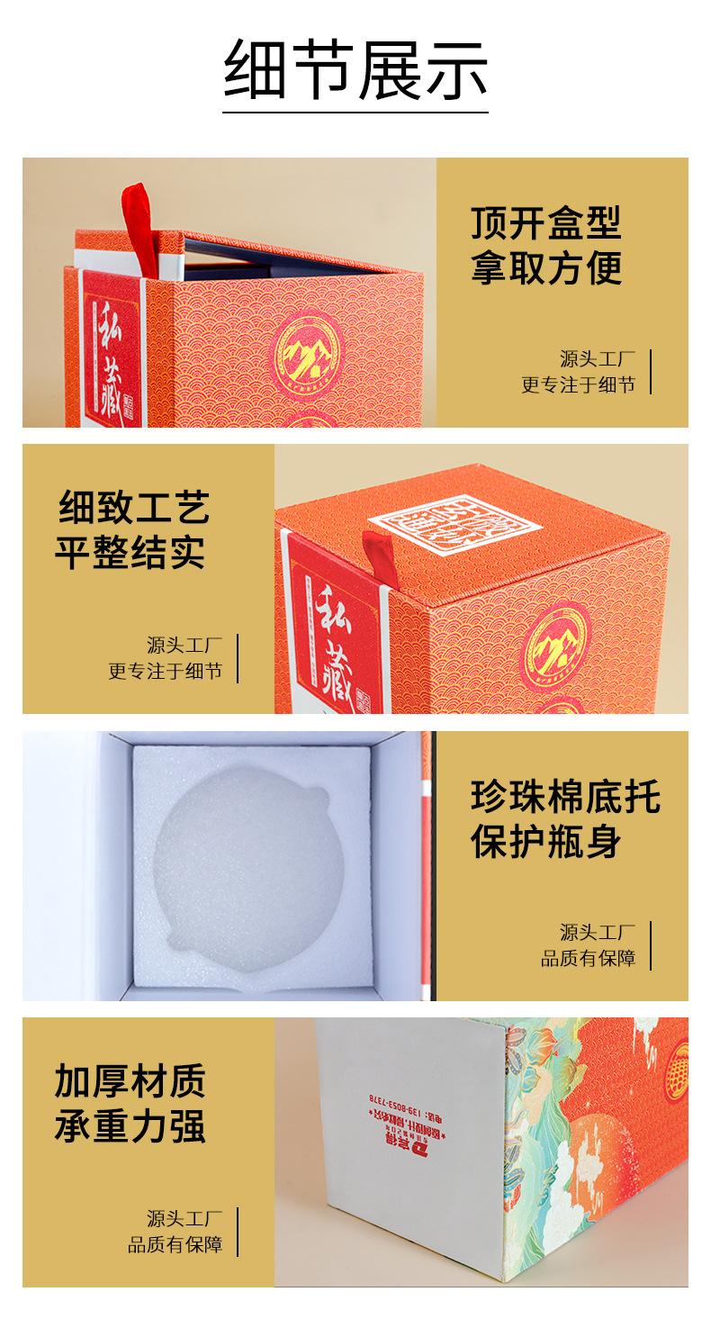 详情页_07.jpg?x-oss-process=image/format,png