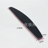 Lima de uñas negra de media luna en stock, tira pulidora de doble cara con forma de cuchillo, para cortar uñas, resistente al desgaste y al roce.