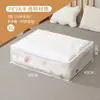 Nova Bolsa de Armazenamento de Colcha Transparente Visível Caixa de Armazenamento de Roupas e Colchas Saco de Embalagem para Mudança à Prova de Poeira e Umidade PEVA