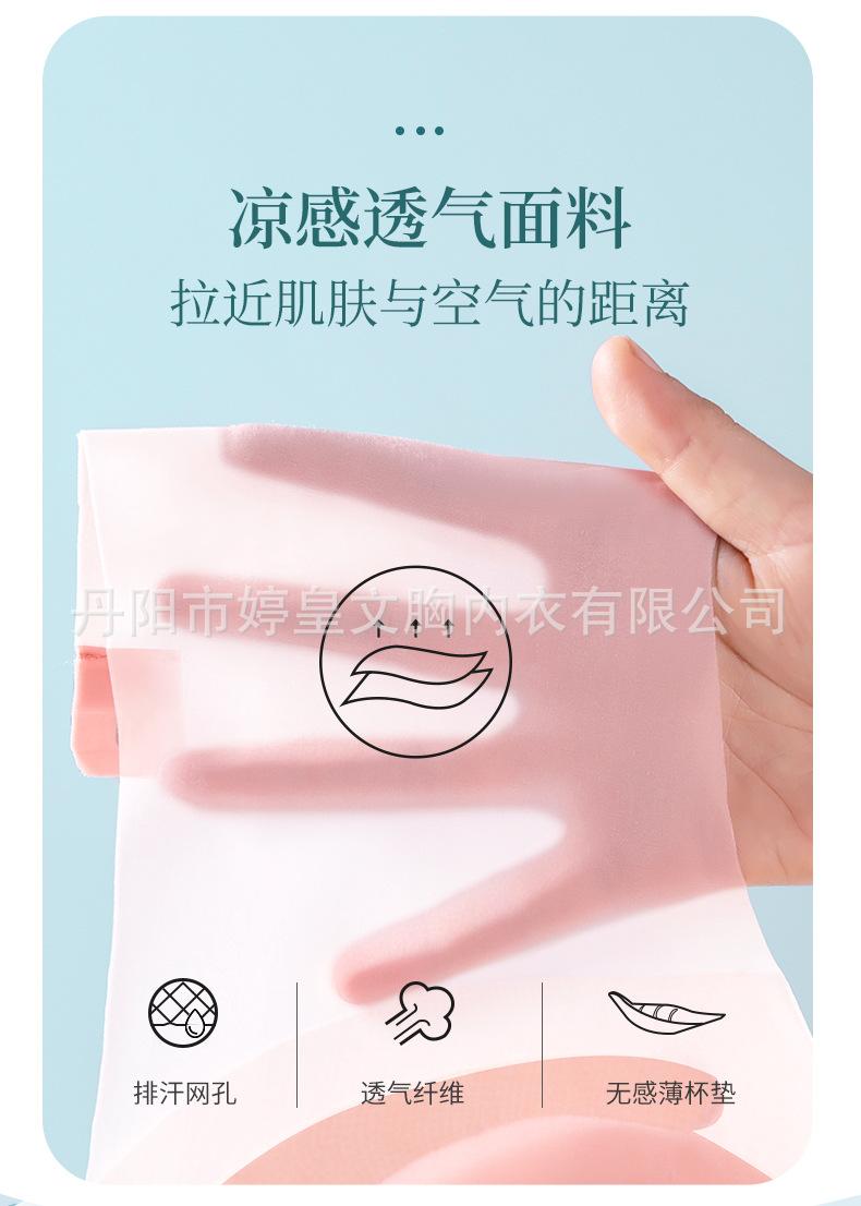 2218详情新_03.jpg