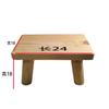 Banco Taburete Pequeño Infantil Mesa de Centro Moderna Hogar Taburete Bajo Madera Maciza Taburete Pequeño Hogar Adulto Fuerte