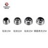 Fábrica al por mayor, brida de acero inoxidable, accesorios de hardware para armarios, brida de hierro, tubo redondo engrosado de acero inoxidable 304, brida
