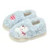 Pantuflas de algodón Lidani para niños, nuevo estilo otoño/invierno 2026 para niñas, cálidas, antibacterianas, de dibujos animados para interior, del hogar, para padres e hijos