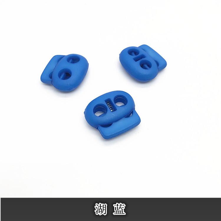2525_副本