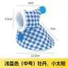 Capa de roupa para pássaros, capa de papagaio, adequada para periquitos, agapornis, calopsitas pretas e calopsitas sol, espessada e quente, suprimentos especializados para pássaros para uso externo