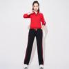 Traje de Baile Cuadrado 2023 Nuevo Traje de Media Cremallera con Doble Raya Ropa de Grupo de Baile de Rendimiento de Danza Deportiva para Mujer