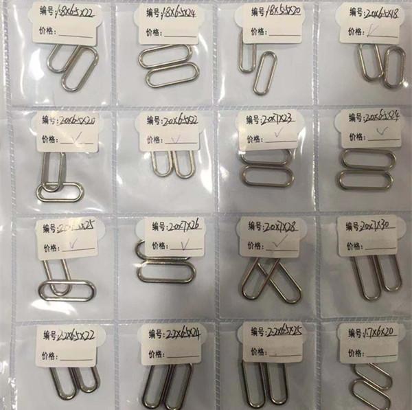 椭圆环鞋扣_副本