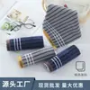 Toalla Nueva de Algodón Puro para Lavar la Cara, Engrosada, Absorbente y Sin Pelusa, Toalla Doméstica para Adultos Hombres, Toalla de Baño Suave de Algodón