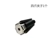 En stock Clip de Perfume para Coche Clip para Salida de Aire Clip para Rejilla de Aire de Coche Clip de Perfume Clip de Cuatro Patas