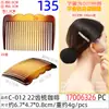 Peine Curvo Negro de 9.5cm con 27 Dientes para Peinar, Accesorio para el Cabello DIY, Peine de Plástico
