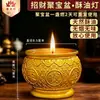 Velas de Apertura de Negocio, Velas Doradas de Ábaco de 8 Horas para Atraer Riqueza, Reunir Fortuna y Traer Bendiciones de Todas las Direcciones