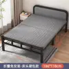 Cama de solteiro dobrável para uso doméstico, simples e conveniente para apartamentos de aluguel, cama pequena para dormitórios de escritório, uma ferramenta perfeita para cochilo e descanso na hora do almoço