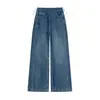 Pantalones vaqueros de maternidad de pierna ancha, holgados, de cintura alta, color azul, para mujer, adecuados para otoño e invierno, nuevos pantalones largos casuales adelgazantes de talla grande, 2026