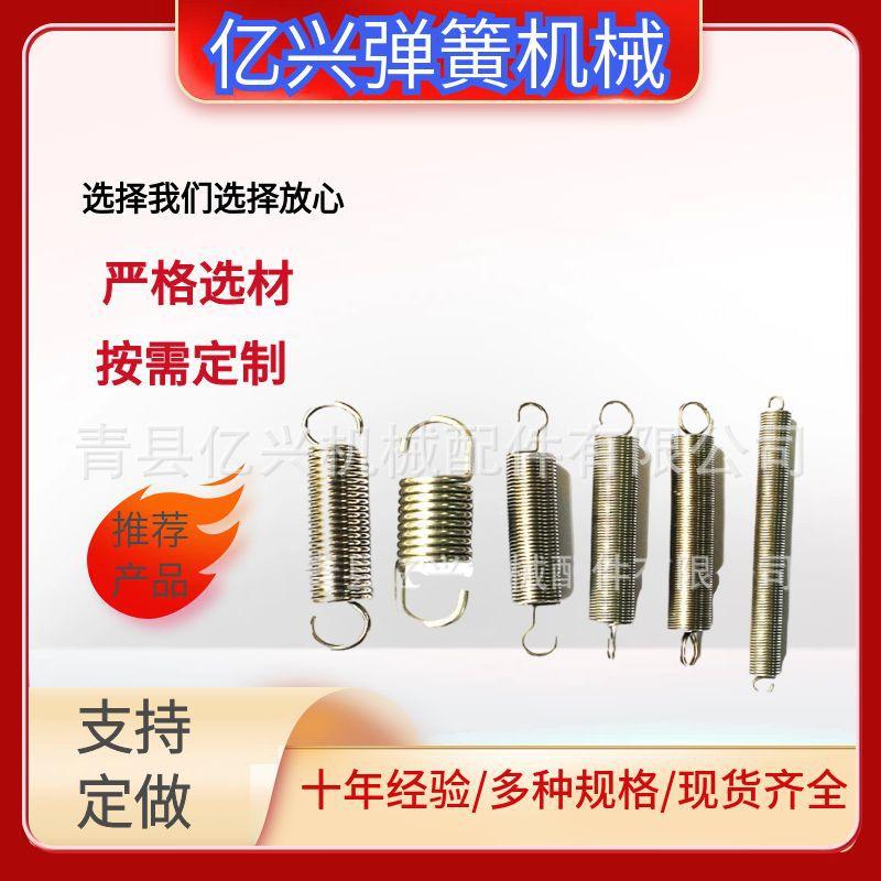 618活动大促电商淘宝天猫主图直通车医药 (48)