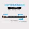 Hengmai PDU Aleación de Aluminio Socket de Gabinete de 19 pulgadas 6/8/10 Posiciones Interruptor Protección contra Rayos Regleta de Alimentación 10A/16A