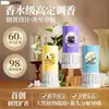 Difusor de Aromaterapia para Carro, Purificador de Ar de Aromaterapia Invertido, Decoração de Quarto de Luxo, Óleo Essencial, Fragrância Específica para Banheiro