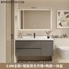 Combinación de Gabinete Inteligente para Baño Estilo Crema Lujo Ligero Moderno Simple Baño Cerámica Lavabo Integrado Lavabo Lavabo