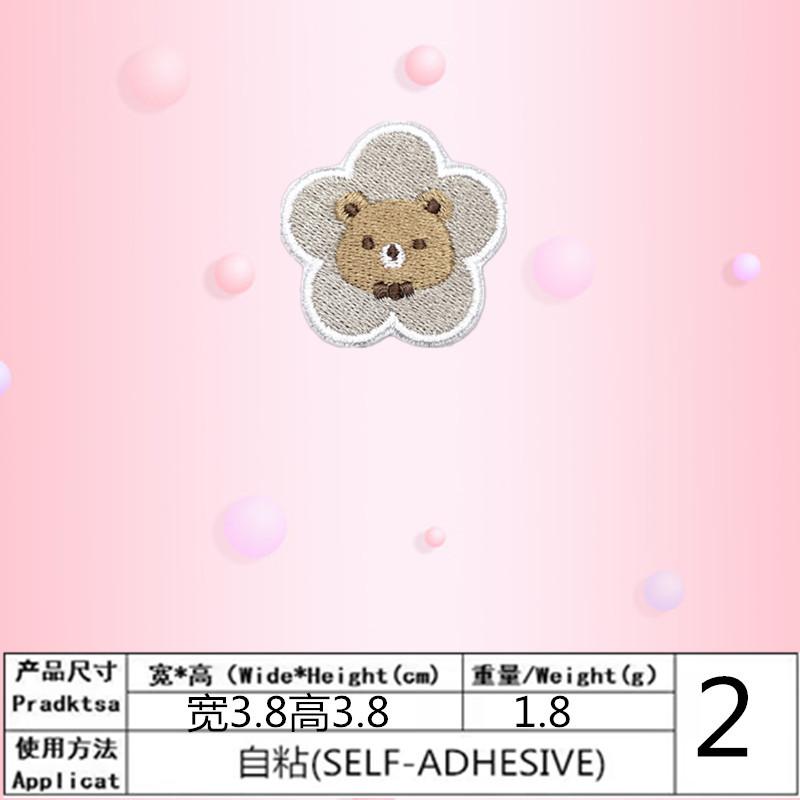 4b692850a9b23839d0be3d4b152d9c