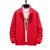 Forro de Chaqueta Polar Fleece Se Puede Usar Solo, Engrosado para Mantener el Calor y el Frío, Chaquetas de Invierno para Hombres y Mujeres, Ropa de Trabajo Personalizada al por Mayor