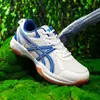 Zapatillas Profesionales de Bádminton Transpirables de Malla Resistentes al Desgaste y Amortiguadoras para Hombres y Mujeres, Zapatillas Deportivas Versátiles Ultraligeras Antideslizantes para Parejas