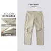 Pantalones Casuales Impermeables de Pierna Recta de Cintura Media con Cremallera para Deportes al Aire Libre, Alternativa Económica 11139