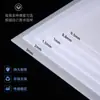 Tablero de Luz LED Techo Pantalla de Lámpara de Billar Tablero Acrílico Esmerilado Difusor Transmisión de Luz Luz de Carretera Caja de Luz Tablero de Plástico