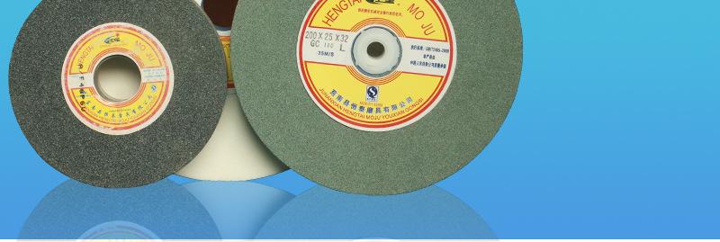 陶瓷砂轮_04