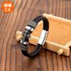 Suministro Directo de Fábrica Nueva Moda Simple Retro Cruz Pulsera de Cuerda de Cuero Trenzado de una Capa Doble Capa para Hombre