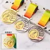 Trofeo de Cristal Personalizado y Medalla para Carrera de Relevos, Juegos Deportivos, Maratón y Campeonato de Carrera de Larga Distancia
