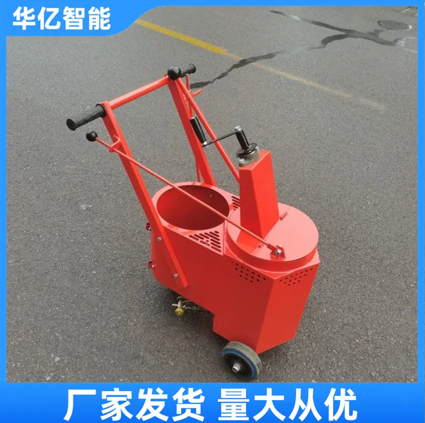 灌缝小车 华亿06
