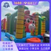 Castelo de Trampolim Inflável para Exterior, Combinação de Escorregador com Tema Tigre da Selva, Equipamento de Playground Infantil