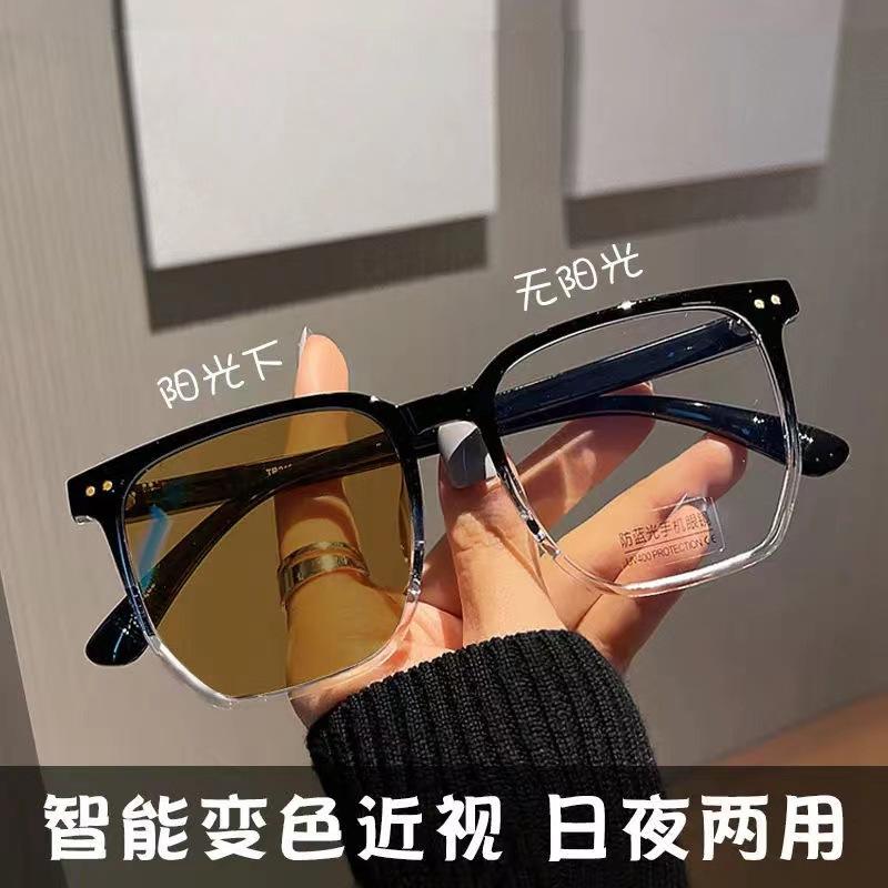 微信图片_20220811230408.jpg?x-oss-process=image/format,png