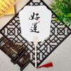 Leque Laqueado Personalizado com Texto, Leque Redondo Espessado, Leque Pintado à Mão Estilo Chinês Semitradicional, Superfície do Leque Estilo Antigo Pincelada Livre em Tinta Lavada Totalmente Branca, Material de Bambu