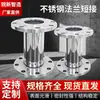 Aço Inoxidável 304 Flange Tubo Curto Conexão Curta Flange Sanitária Flange de Tubo Reto Tubo de Flange Conexão Curta Dupla Flange