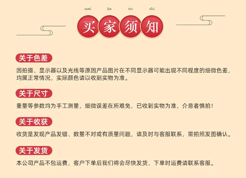 精品内页1_07.jpg