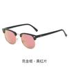 Gafas de sol polarizadas nuevas para hombres y mujeres, venta al por mayor transfronteriza, gafas de sol retro de media montura con diseño de uñas beige, gafas de sol 3016