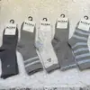 Meias Longas de Lã Femininas, Meias de Lã Grossas Estilo Yibu Hang Retro, Meias de Caxemira Versáteis da Moda Femininas, Absorventes de Suor