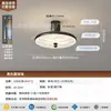 Luz de Ventilador de Techo de Lujo Bauhaus Cielo Estrellado Luz de Ventilador de Techo Habitación de Comedor Romántica y Acogedora Dormitorio Principal Barra de Bar Luz de Ventilador Todo en Uno